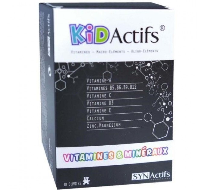 Детские активные витамины и витамины; минералы 30 капсул