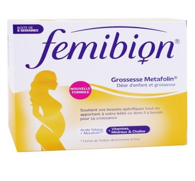 Капсулы при планировании и беременности FEMIBION Metafolin MERCK 56 таблеток