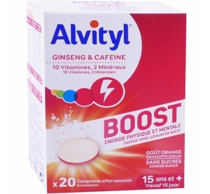 Витаминный комплекс ALVITYL BOOST 20 шипучих таблеток