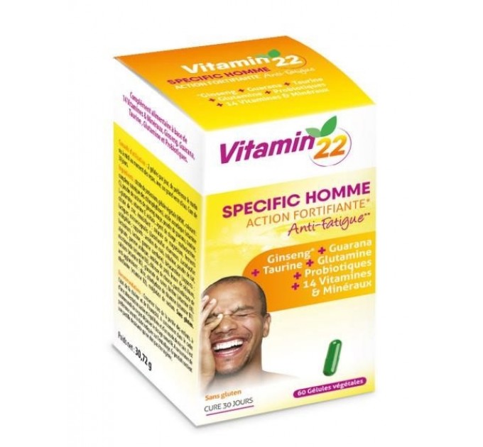 Витамины для мужчин Ineldea SPECIFIC HOMME 22 60 капсул