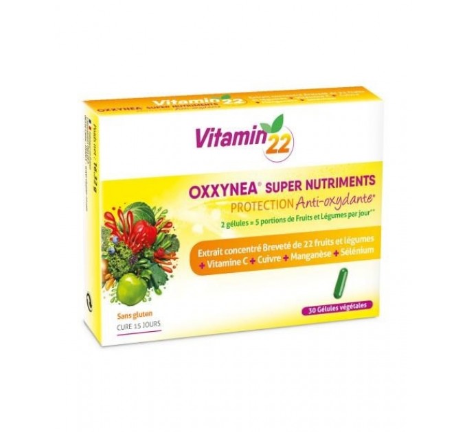 Витамины от усталости Ineldea 22Oxxynea 30 капсул