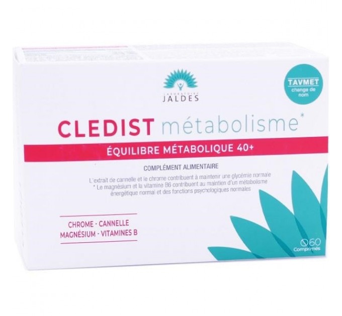 Капсулы для улучшения метаболизма Cledist Metabolism 60 таблеток