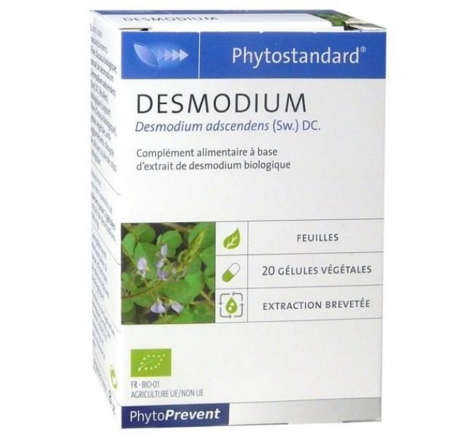 Фитостандарт десмодиум 20 капсул
