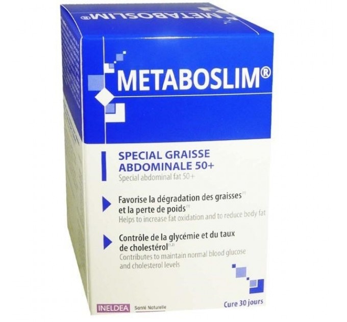 Metaboslim Special Grease 50 + 30 Day Cure 90 растительных капсул
