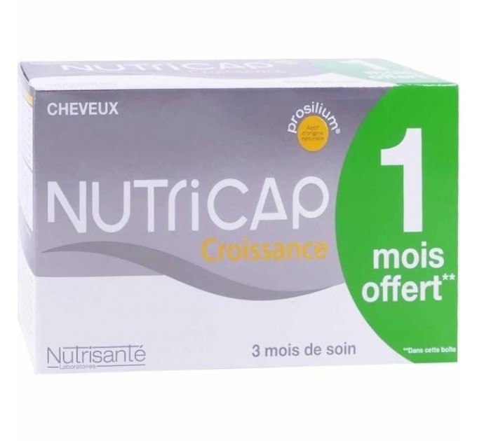 Nutricap Growth 2 месяца + 1 месяц бесплатно