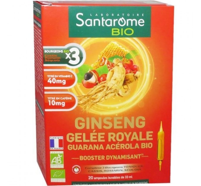 Santarome Bio Ginseng Royal Jelly Guarana Booster 20 флаконов по 10 мл