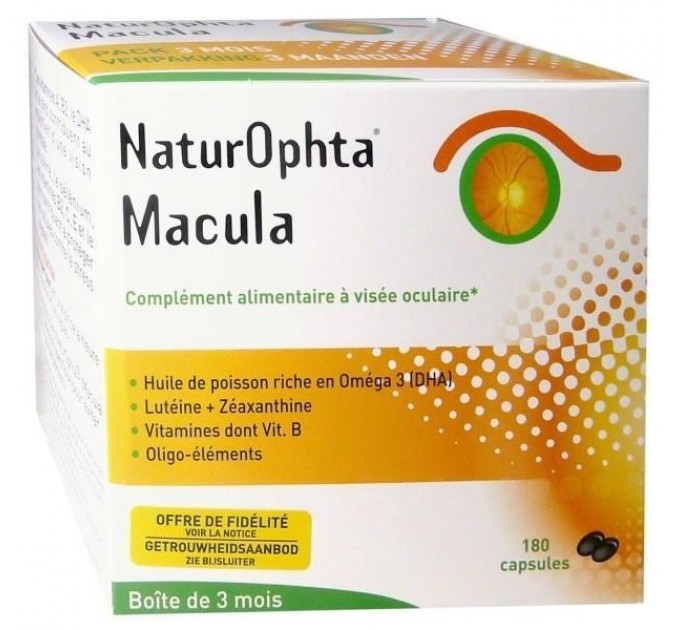 Naturophta macula 180 капсул
