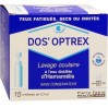 Промывка глаз dos'optrex 15 разовых доз по 10 мл