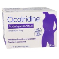 Увлажняющие вагинальные свечи CICATRIDINE 10 шт