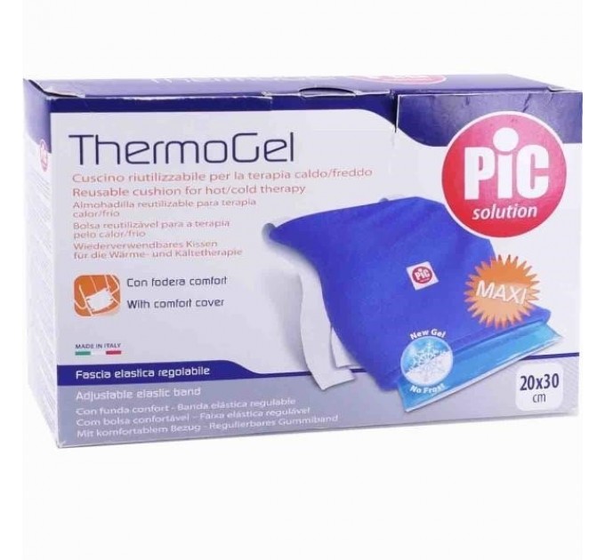 Подушка-термогель многоразовая горячая-холодная 20x30см