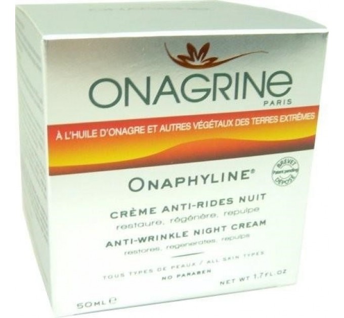 Onagrine onaphyline ночной крем против морщин 50 мл