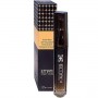 Увлажняющая основа emani 260 deep beige