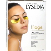 Антивозрастные патчи для глаз Lysedia Facelift Patch 5 пар