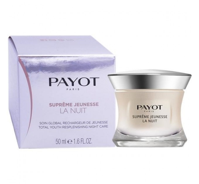 Payot supreme jeunesse global night care 50мл