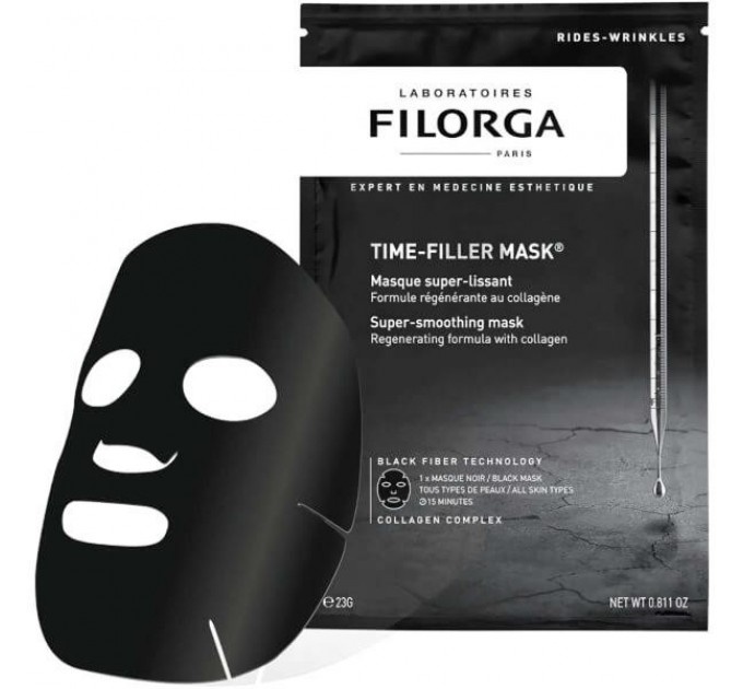 Питающая маска филлер Filorga Time-Filler Mask Super Smoothing  
