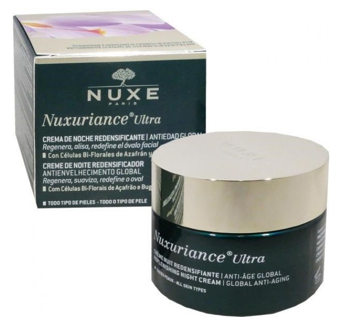 Nuxe nuxuriance ultra night 50 мл антивозрастной