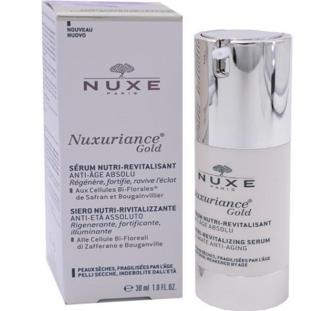 Nuxe nuxuriance gold serum 30 мл питательно-ревитализирующий