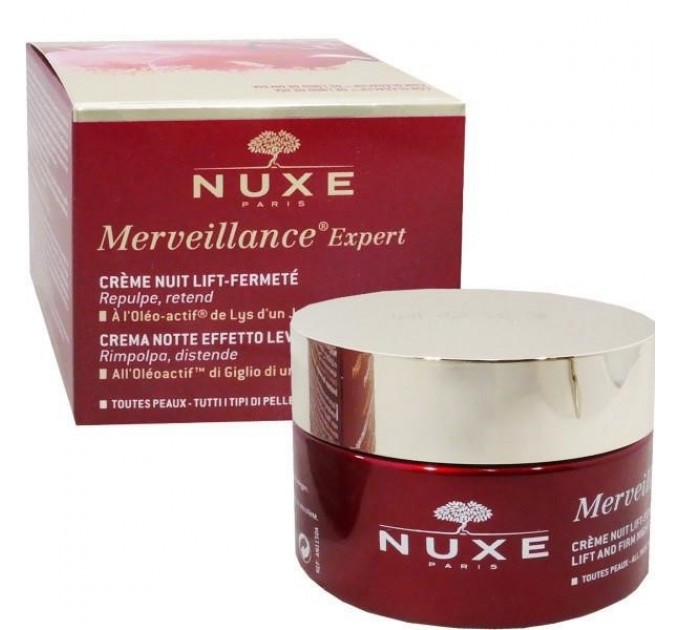 Ночной крем nuxe merveilliance expert firming lift night cream 50ml