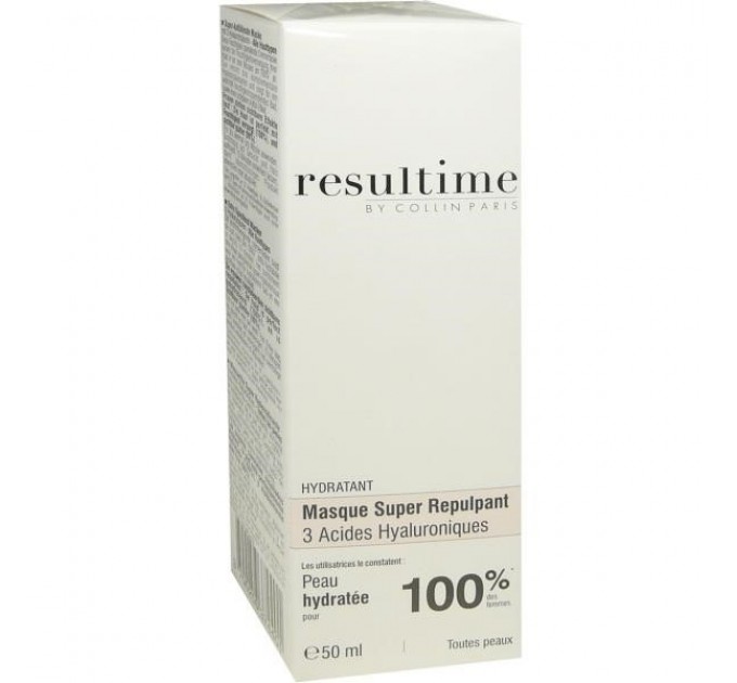 Resultime super pumping mask 50 мл для всех типов кожи