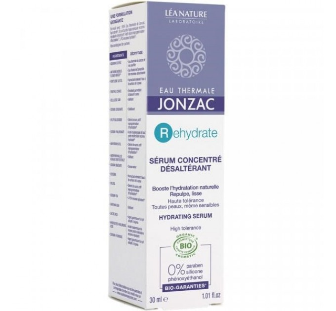 Jonzac rehydrate концентрат обессоливающего средства для сыворотки 30 мл