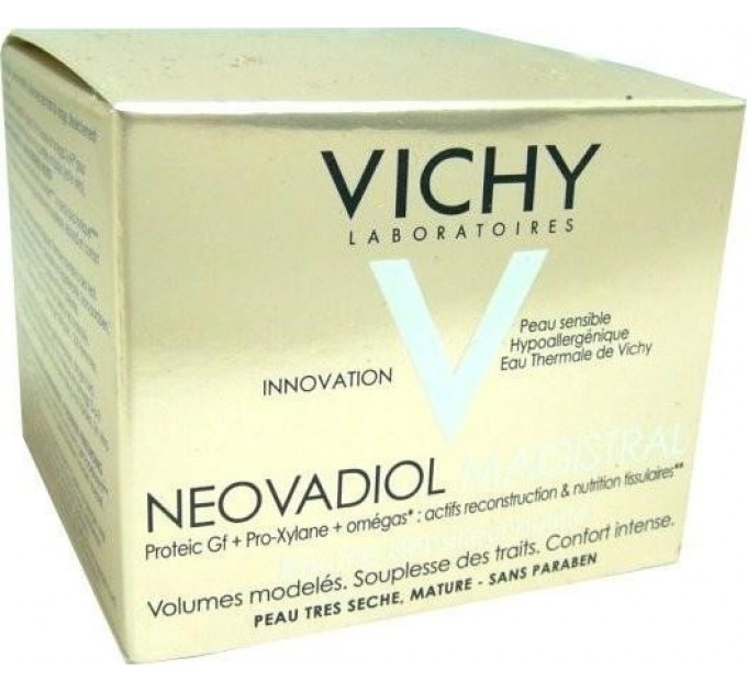 Бальзам vichy neovadiol magistral 50ml