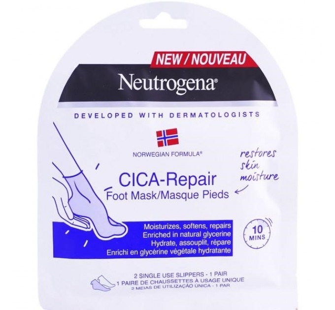 Маска для ног нейтрогена cica repair 1 пара