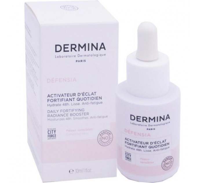 Активатор сияния кожи dermina defensia 30 мл