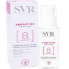 Svr sensifine aqua-gel 40 мл для утоления жажды