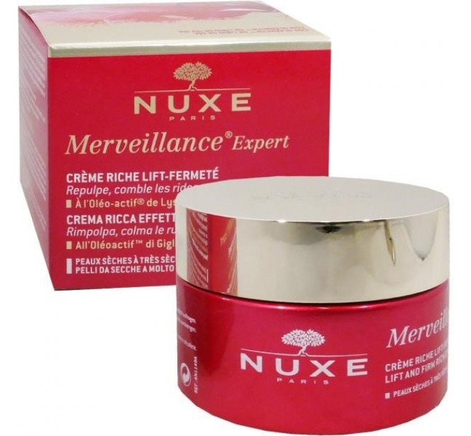 Nuxe marvelilliance expert rich firming lift cream 50 мл для сухой кожи