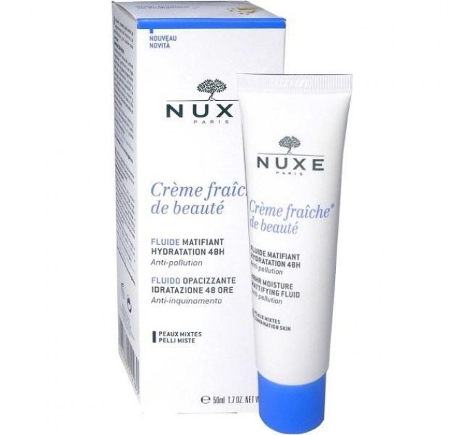 Nuxe creme fraiche de beaute увлажняющий матирующий флюид 50 мл