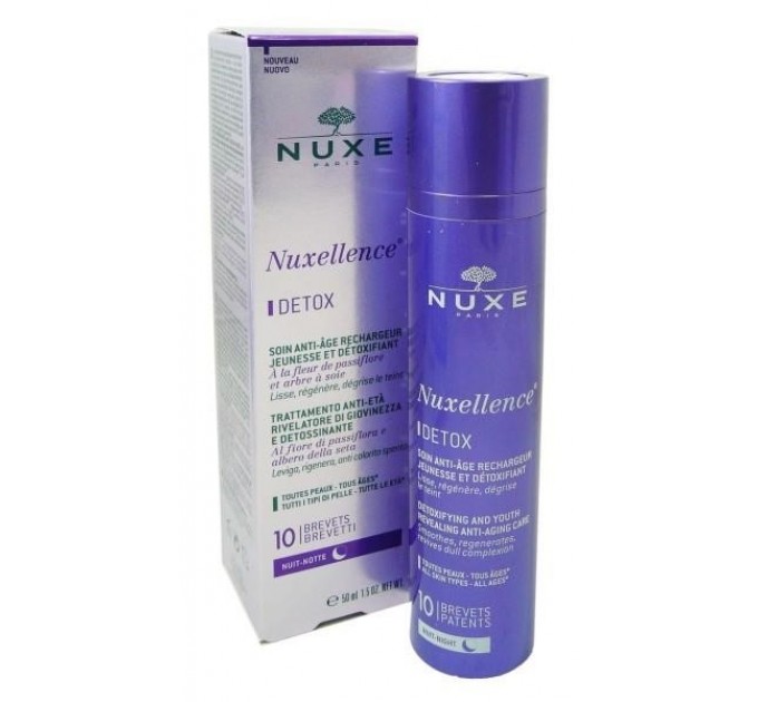 Nuxe nuxellence detox 50 мл