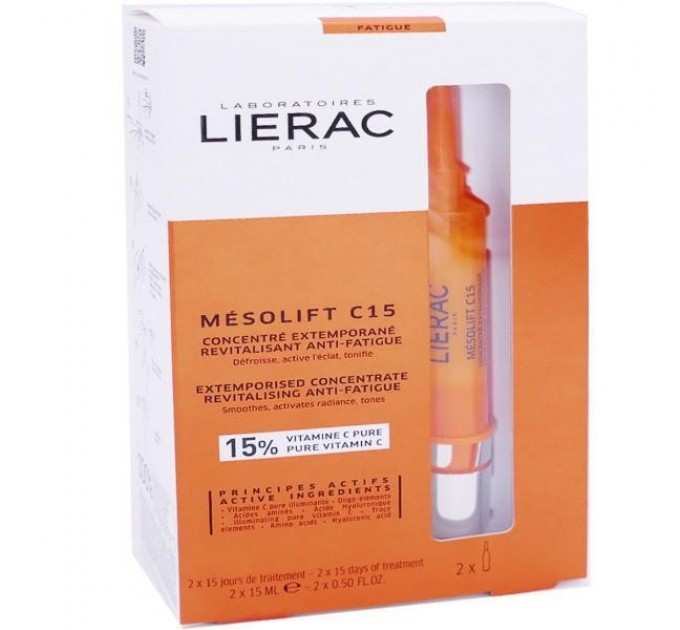 Lierac mesolift c15 2x15мл