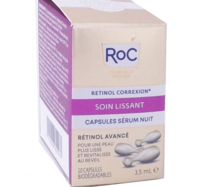 Roc smoothing care capsules ночная сыворотка 3,5 мл retinol advance