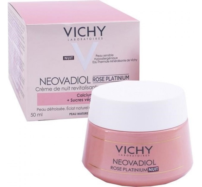 Ночной крем vichy neovadiol rose platinium 50 мл