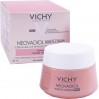 Ночной крем vichy neovadiol rose platinium 50 мл