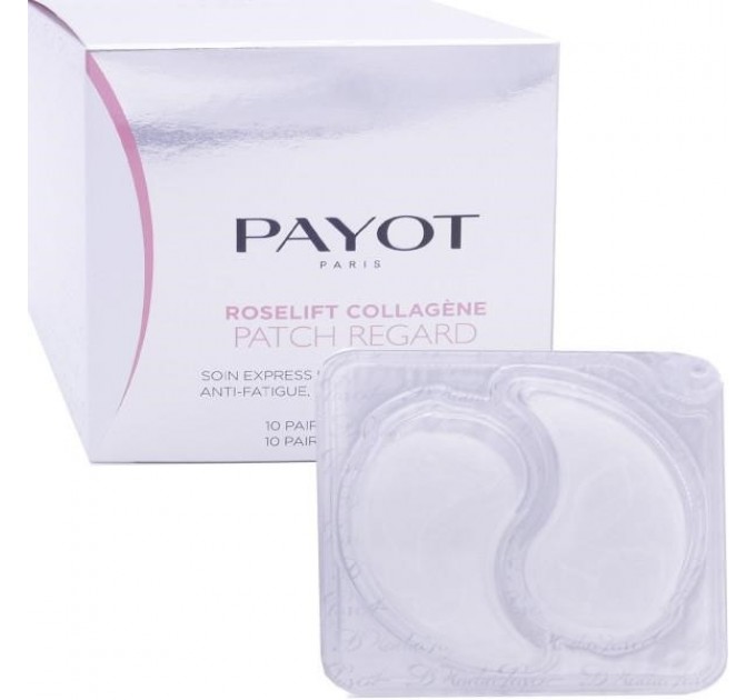 Payot roselift collagene 10 повязок на глаза