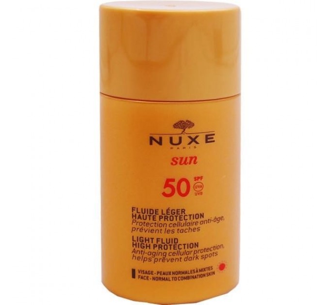 Nuxe sun light fluid spf 50 50 мл