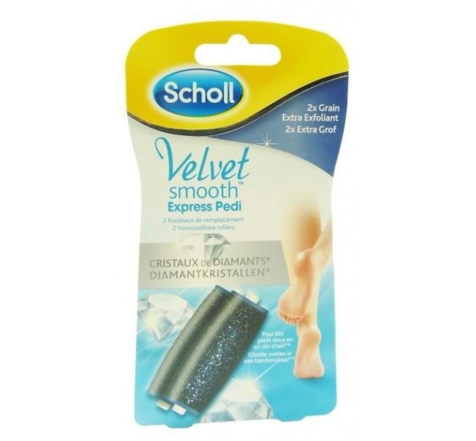 Scholl velvet smooth express refills pedi extra exfoliating - отшелушивающий эффект для педикюра.