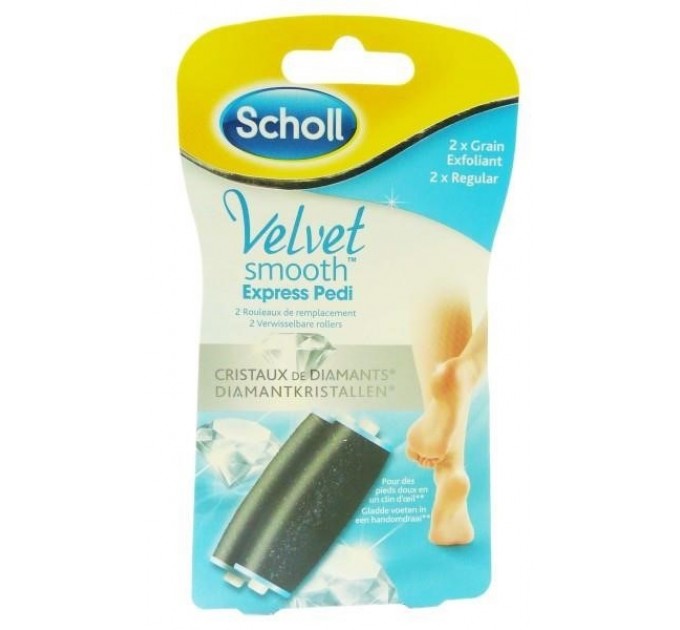 Scholl velvet smooth express refills педи эксфолиант