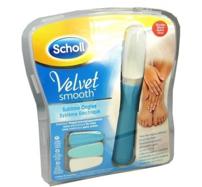 Scholl velvet гладкие возвышенные электрические ногти