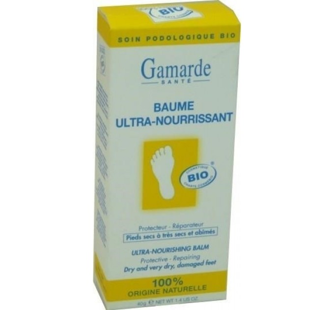 Gamarde ультрапитательный бальзам для ног 40g