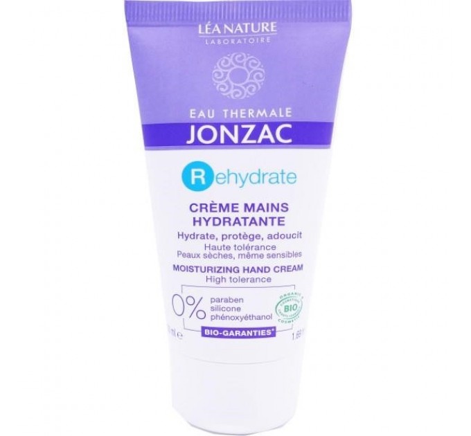 Jonzac rehydrate крем для рук 50 мл органический
