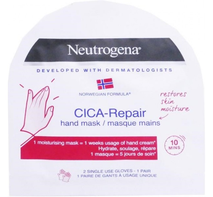 Тканевая маска для рук нейтрогена cica-repair 1