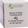 Мыло lauralep традиционное алеппо 200г с оливковым маслом и лавровым листом