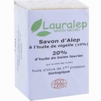 Мыло с маслом черного тмина Alep Huile Nigelle 150 g