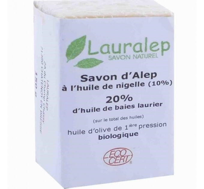 Lauralep aleppo soap масло черного тмина 150g