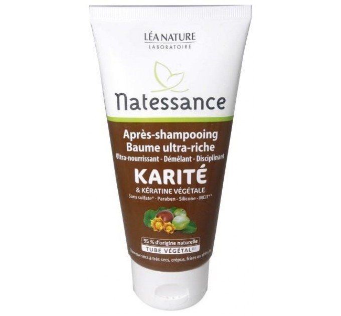 Кондиционер natessance karite, 150 мл