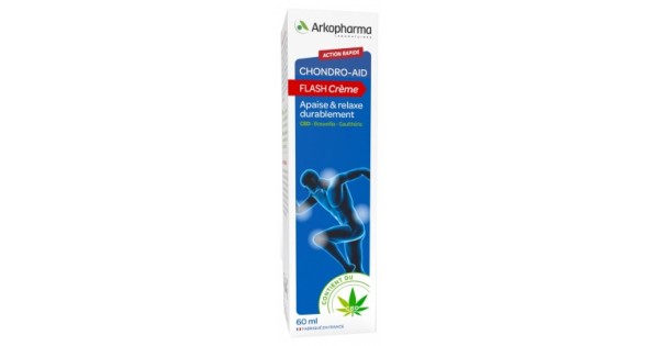 GAMARDE GEL HYDROALCOOLIQUE ML