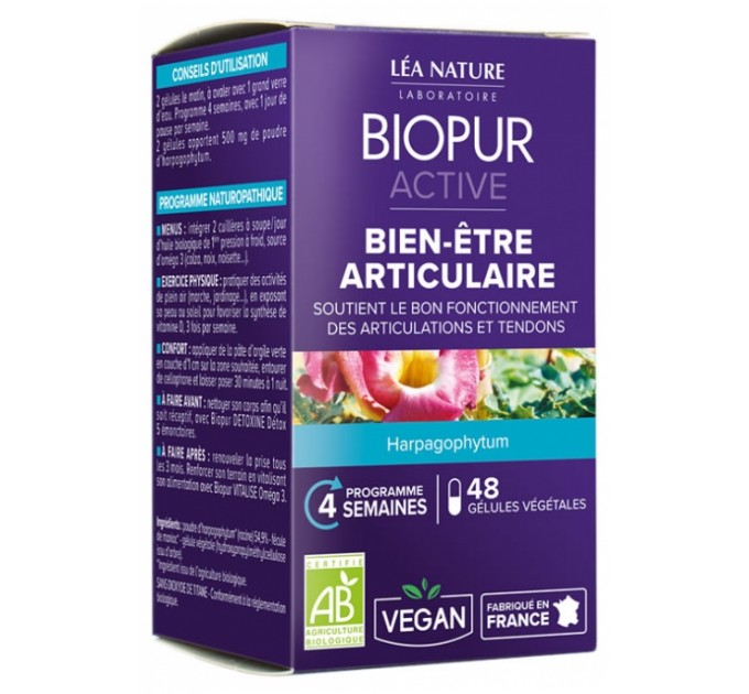 Капсулы для суставов Biopur Active Bien-Être Articulaire 48 капсул