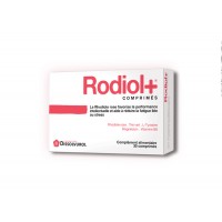 Капсулы от стресса и усталости Dissolvurol Rodiol + 30 таблеток